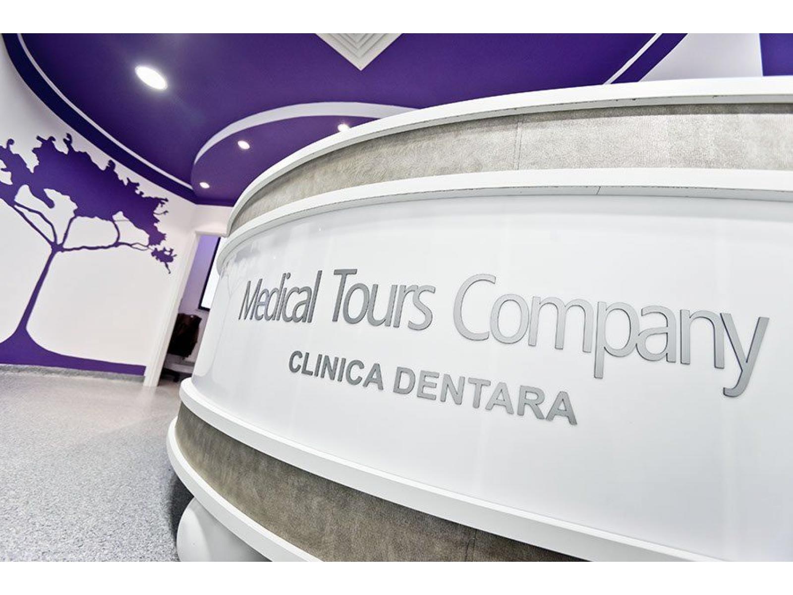 MEDICAL TOURS COMPANY - Clinica_dentara_Pitesti.jpg