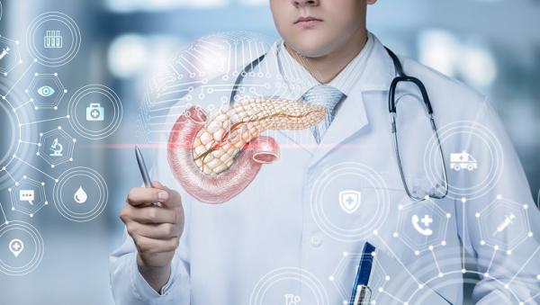Pancreatita acuta – posibile manifestari atipice Pancreatita acuta – posibile manifestari atipice