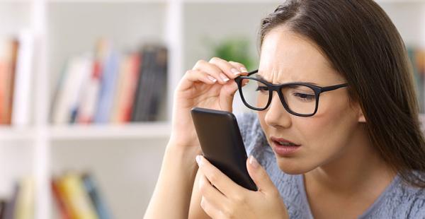 Hipermetropia netratata, poate duce la complicatii Hipermetropia netratata, poate duce la complicatii