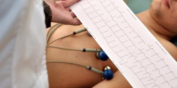 Insuficienta cardiaca, de la simptome la tratament Insuficienta cardiaca, de la simptome la tratament