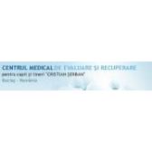 Centrul Medical Cristian Serban