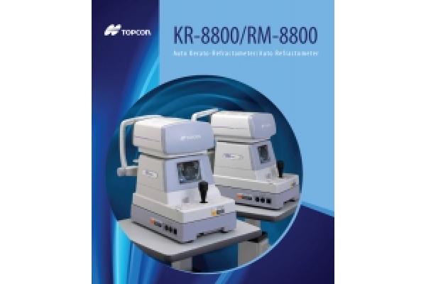 Clinica Ophtalens T - pro_topcorn_8800.jpg