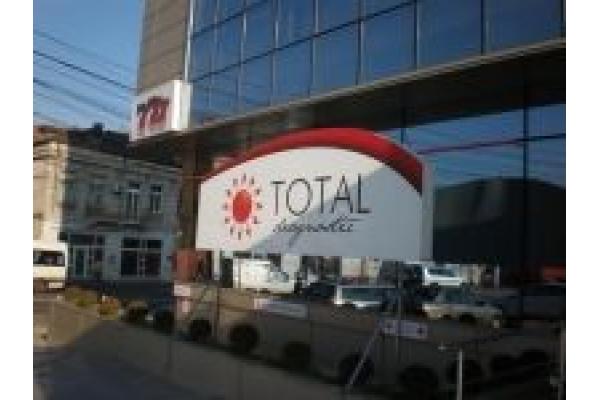 TOTAL DIAGNOSTIC CENTER  - CLINICA VOX CENTER GALATI - 8.jpg