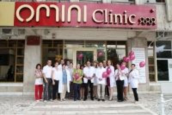 OminiClinic - IMG_2534.JPG