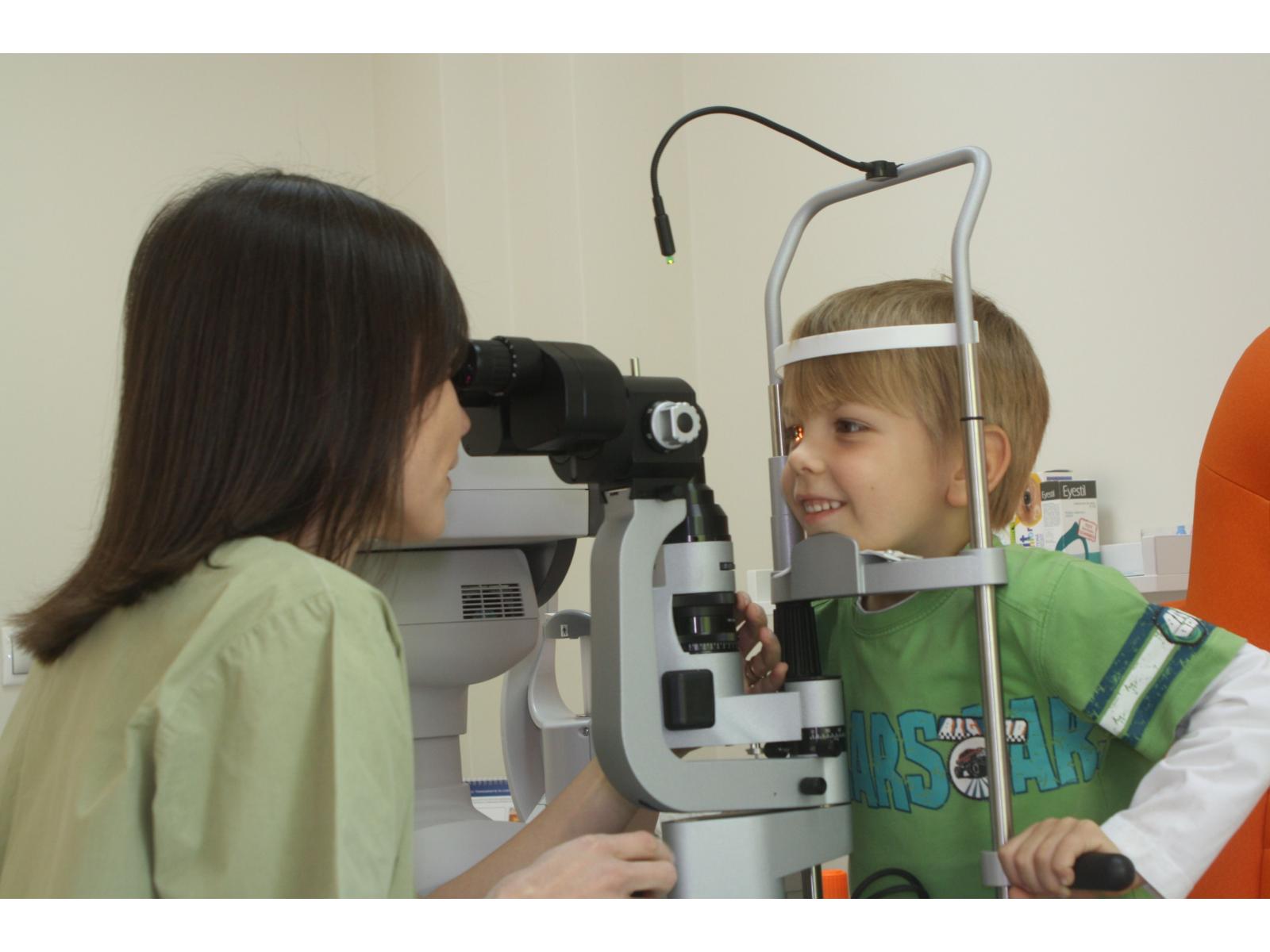 Provisual - Clinica de oftalmologie - biomicro2.JPG