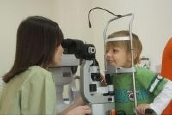 Provisual - Clinica de oftalmologie - biomicro2.JPG