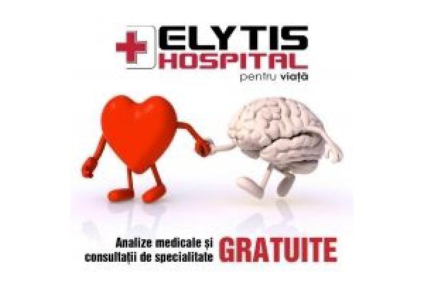 Elytis Hospital - 10999361_449249878565575_82981659636776743_o.jpg