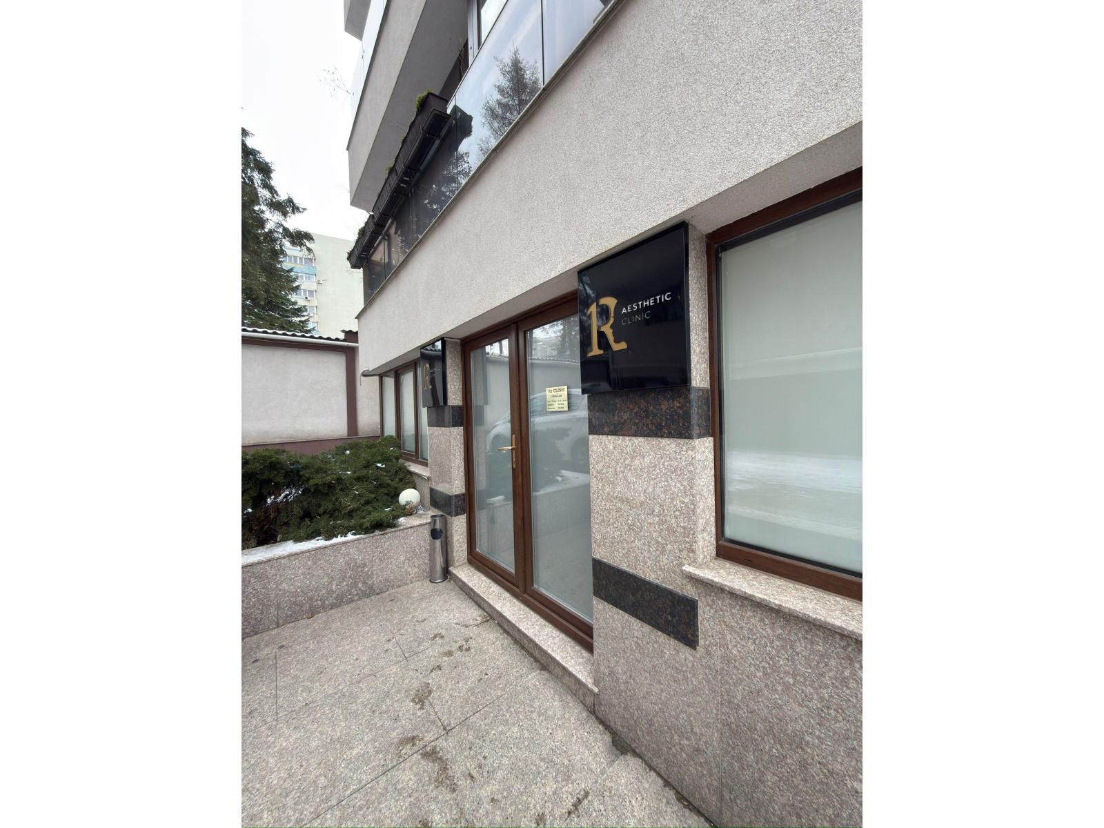 R1 Aesthetic Clinic - WhatsApp_Image_2026-01-19_at_11.58.49.jpeg