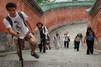 Excursie - Stagiu in China