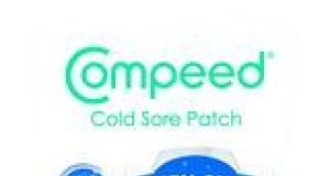 Compeed Total Care Night Patch: plasturele antiherpetic cu utilizare pe timpul noptii