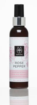 Ser Rose Pepper cu actiune intensiva pentru remodelare corporala