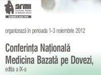 Conferinta Nationala 'Medicina Bazata pe Dovezi'