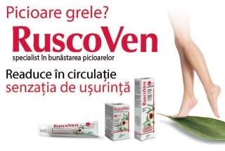 Picioare grele? RuscoVen – Specialistul in bunastarea picioarelor tale!