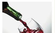 Beneficiu surprinzator al vinului rosu asupra sanatatii