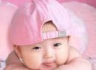 bubu