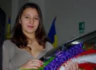 Eu