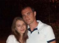 alexandru