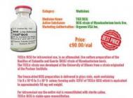TICE BCG