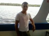 Catalin
