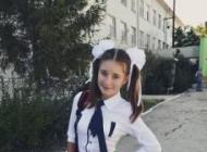 ○