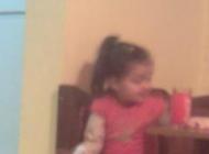Andreea